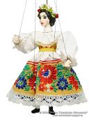 Marionnette Costume folklorique Mary