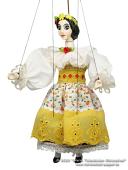 Marionnette Costume folklorique