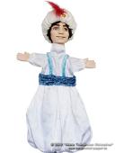 Prince Aladin Marionnette à Main