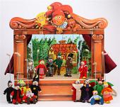 Théâtre de Marionnettes maxi et 16 marionnettes 